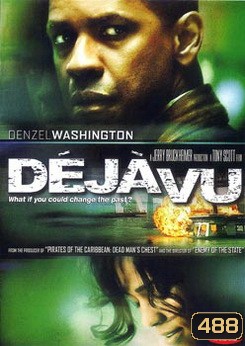 Dejavu ภารกิจเดือด ล่าทะลุเวลา