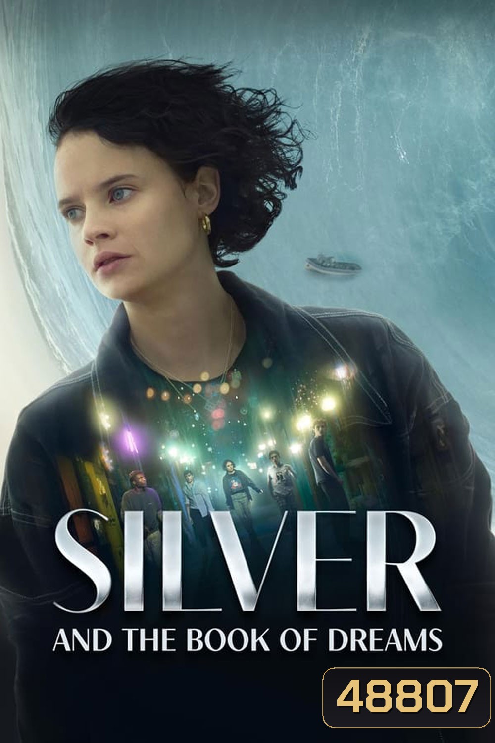 Silver and the Book of Dreams ซิลเวอร์และหนังสือแห่งความฝัน (2023)