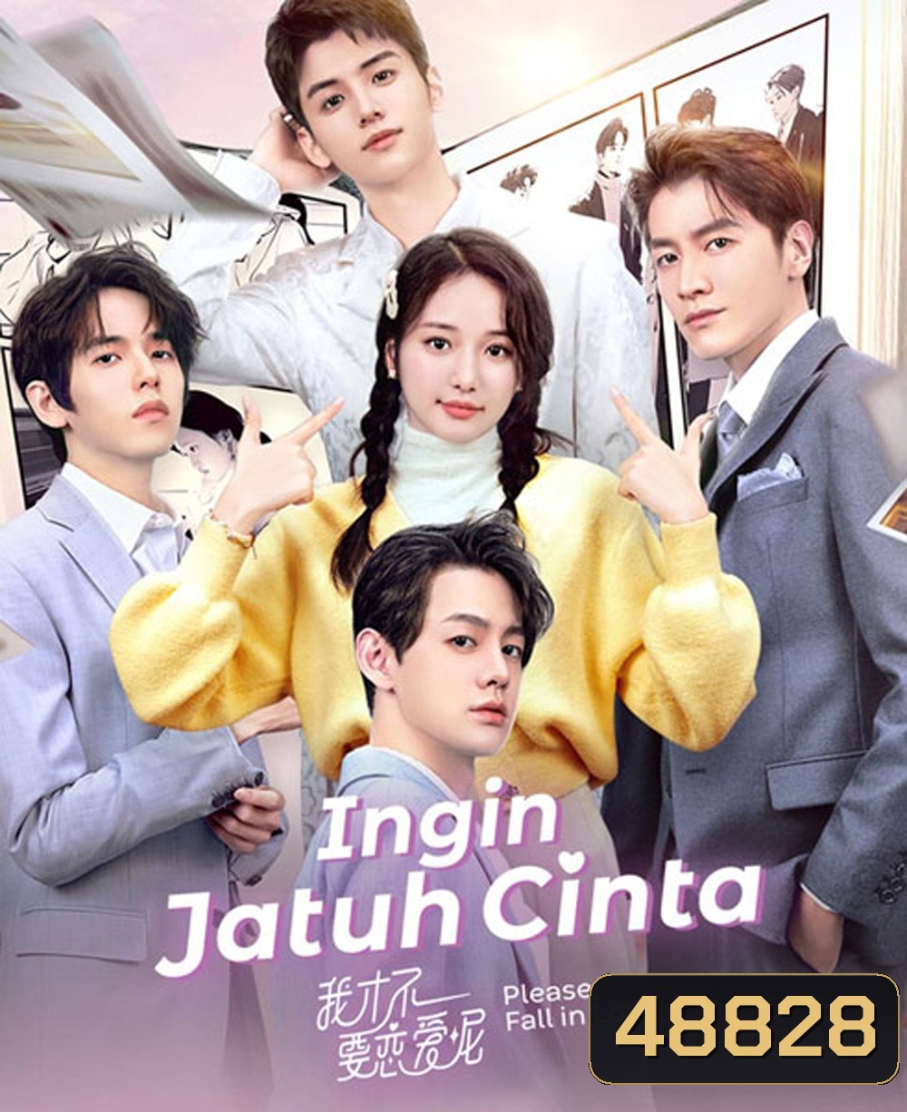 Please Fall in Love (2023) ยัยตัวร้ายไม่ยอมรัก (24 ตอน)