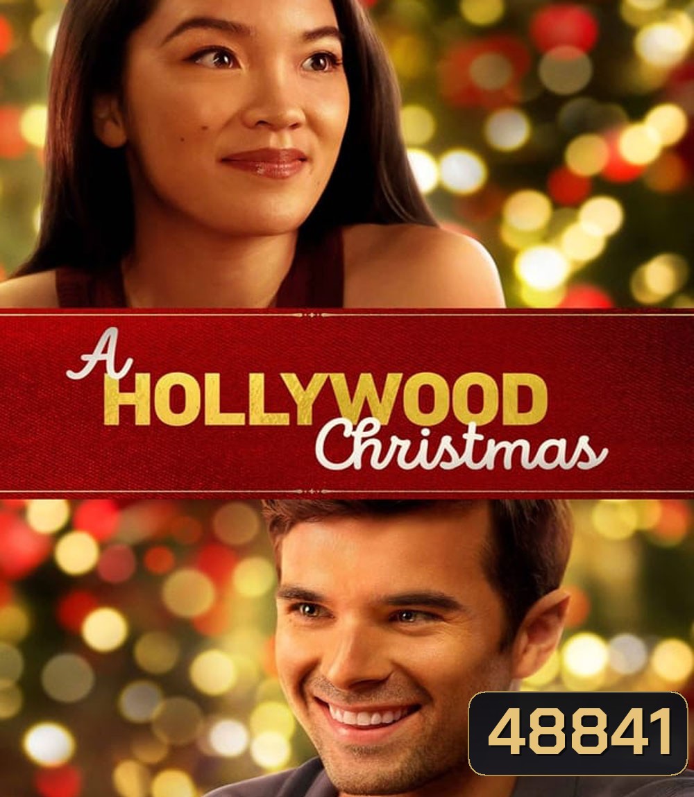 A Hollywood Christmas (2022)