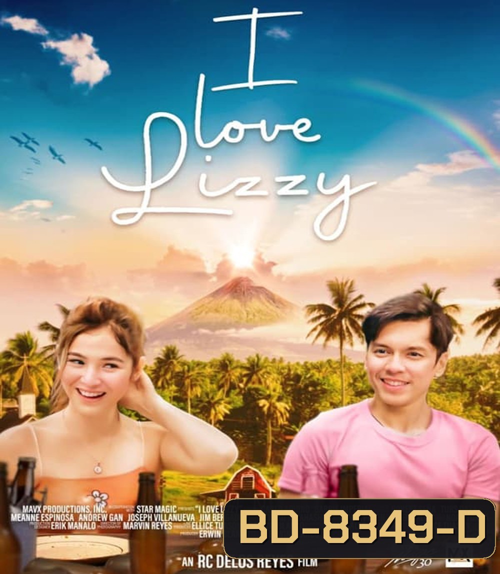 I Love Lizzy 2023 ไอ เลิฟ ลิซซี่