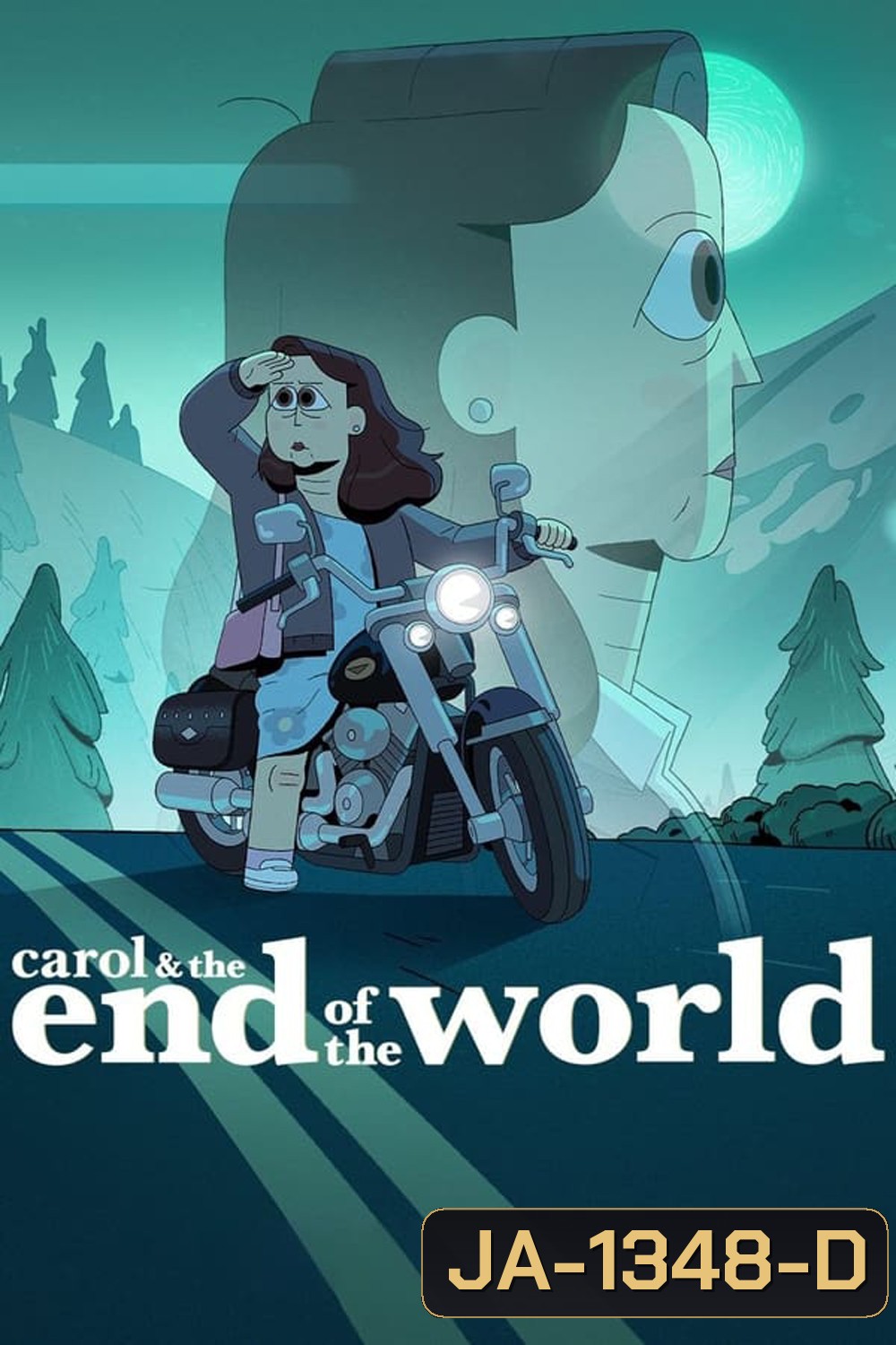 Carol and The End of the World แครอลกับวันสิ้นโลก (2023)