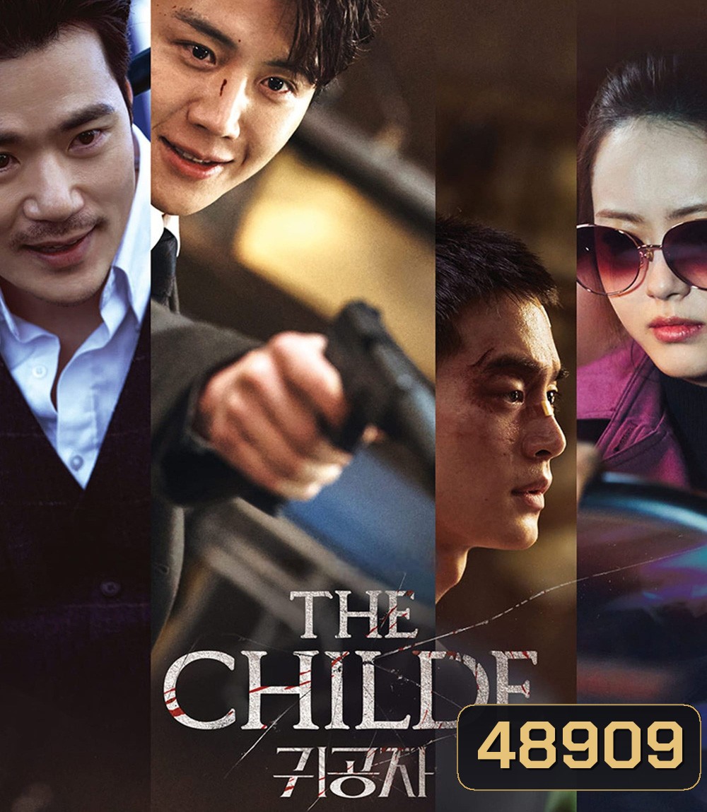 The Childe (2023) เทพบุตร ล่านรก