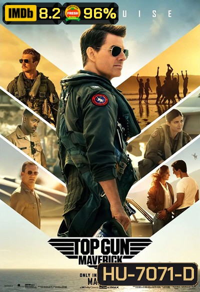 Top Gun 2 Maverick (2022) ท็อปกัน 2 มาเวอริค