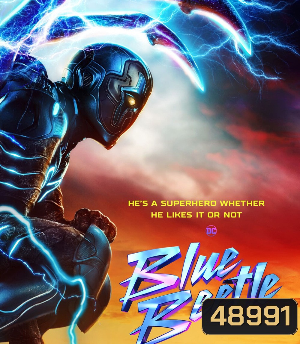 Blue Beetle บลู บีเทิล (2023)