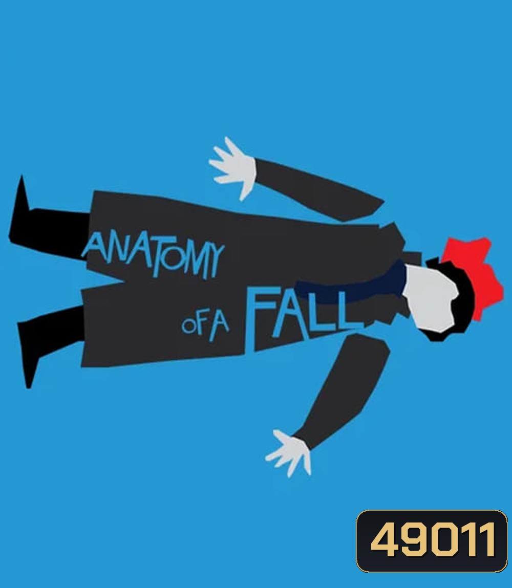Anatomy of a Fall (2023) เขาบอกว่าเธอฆ่า
