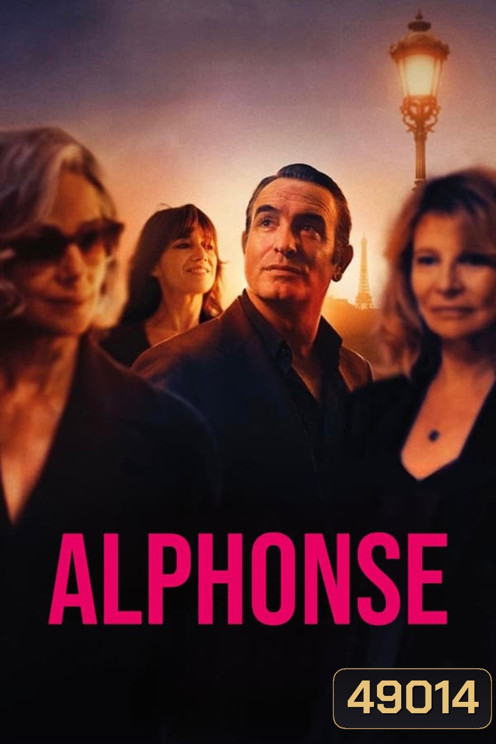 Alphonse (2023) จิ๊กโกโล่เจ้าเสน่ห์