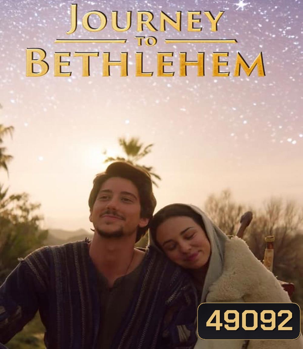 Journey to Bethlehem 2023