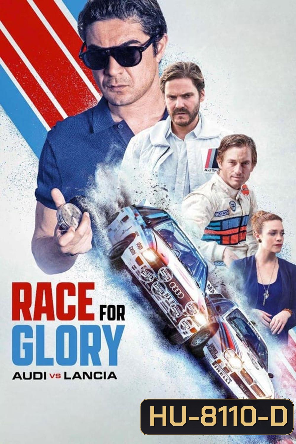 Race for Glory Audi vs Lancia (2024)(ไม่มีซับไทยค่ะ)