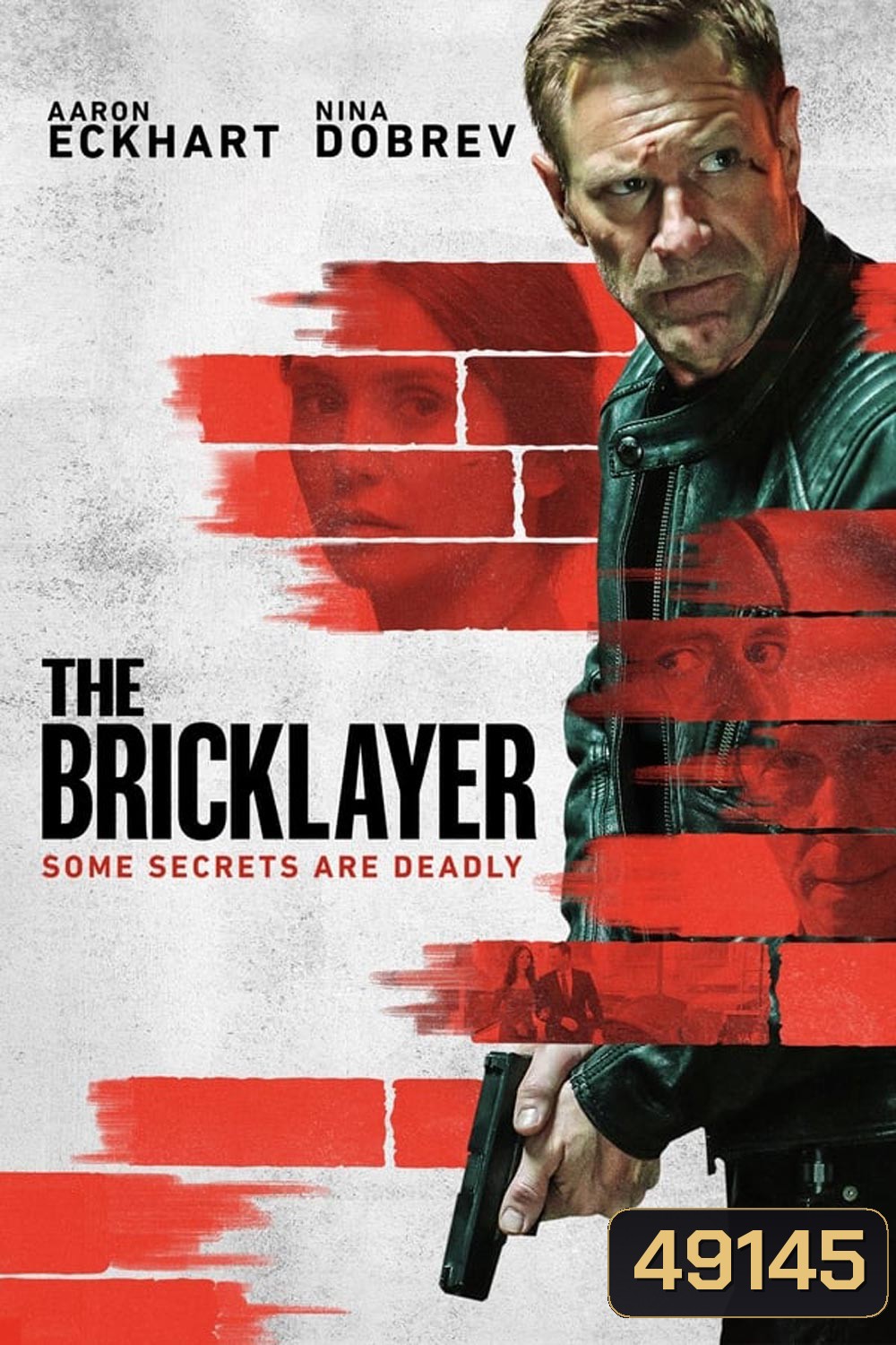 The Bricklayer จารชนคนพันธุ์เดือด (2023)
