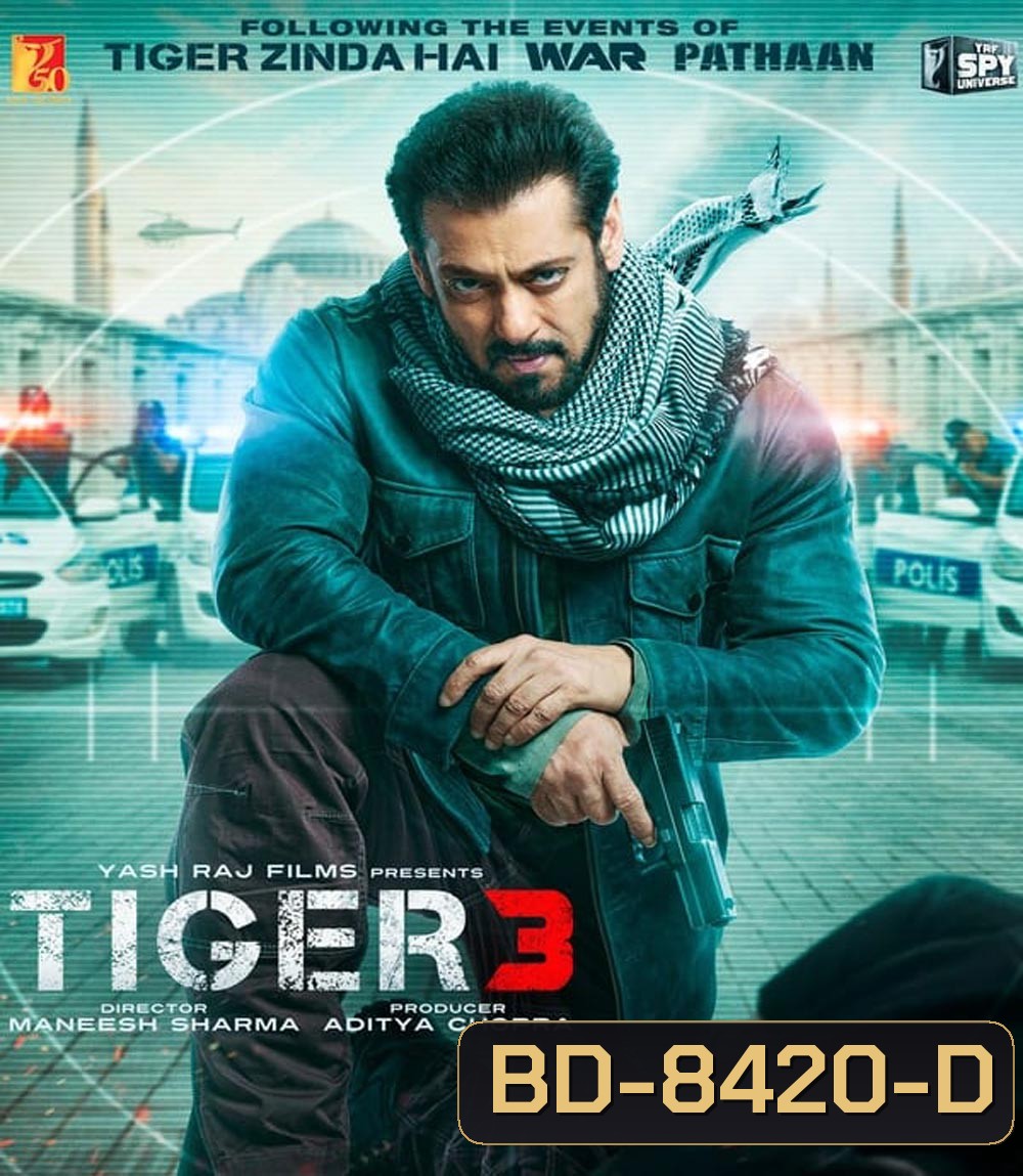 Tiger 3 (2023) เรียกข้าว่าเสือ 3