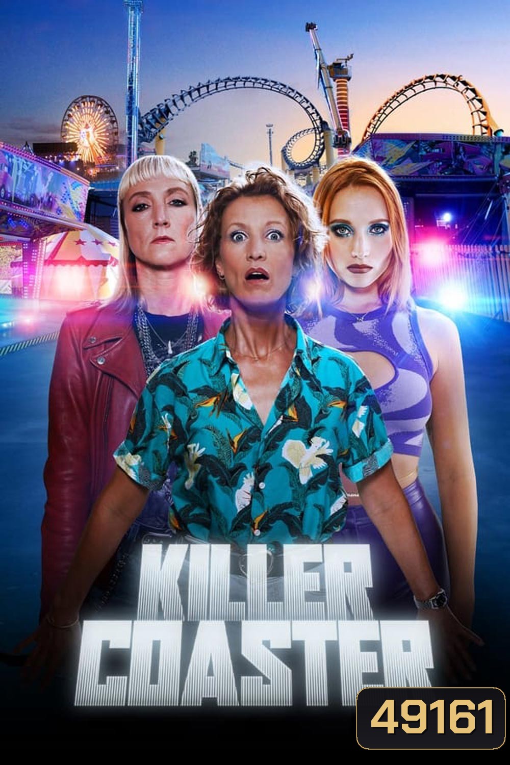 Killer Coaster ฆาตกรรถไฟเหาะ (2023)