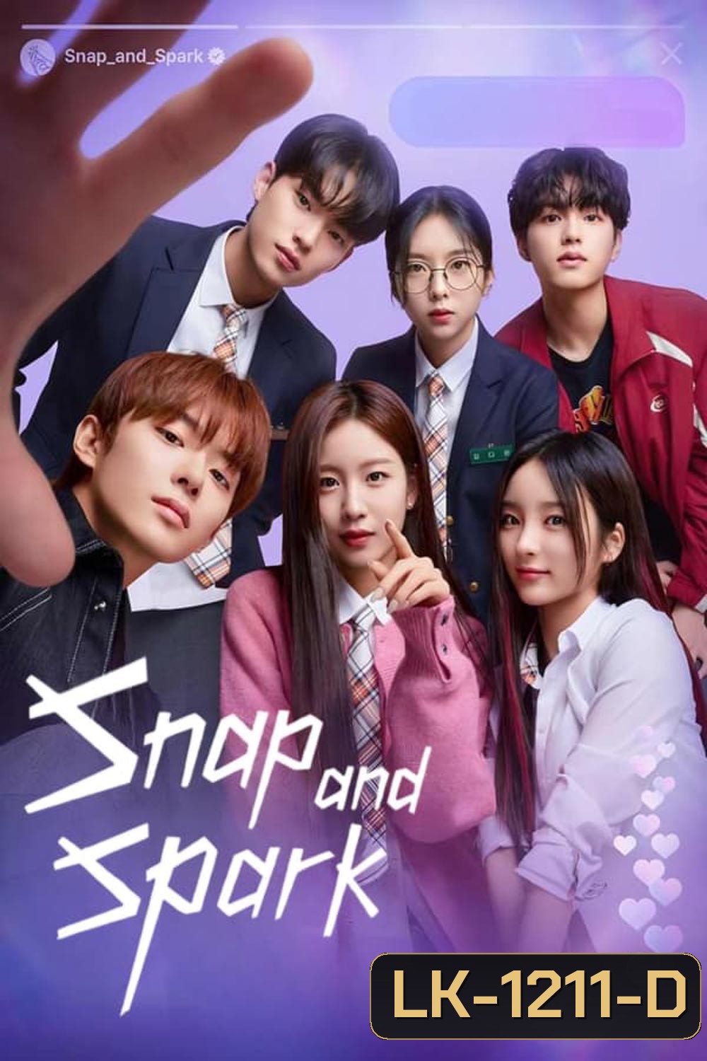 Snap and Spark (2023)