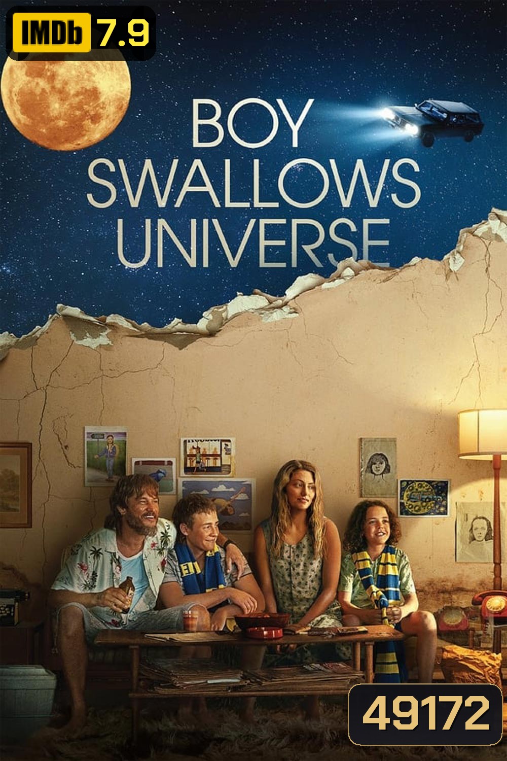 Boy Swallows Universe เด็กชายปะทะจักรวาล (2024)