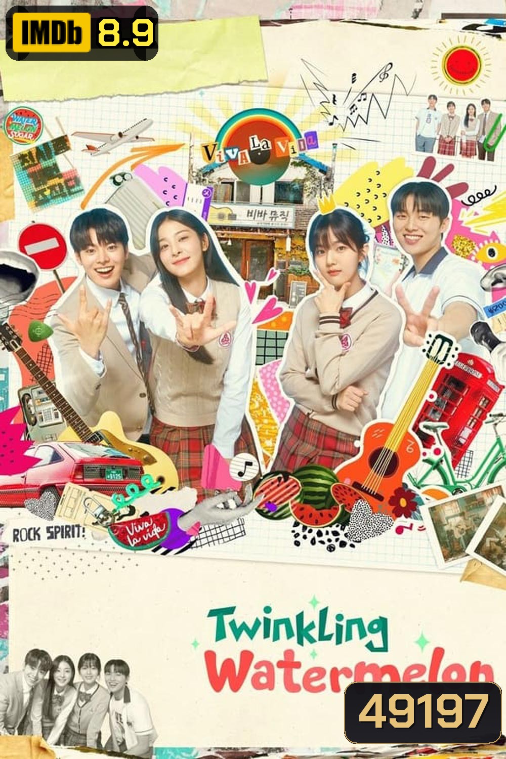 Twinkling Watermelon ย้อนวัยใจสู้ฝัน (2023)