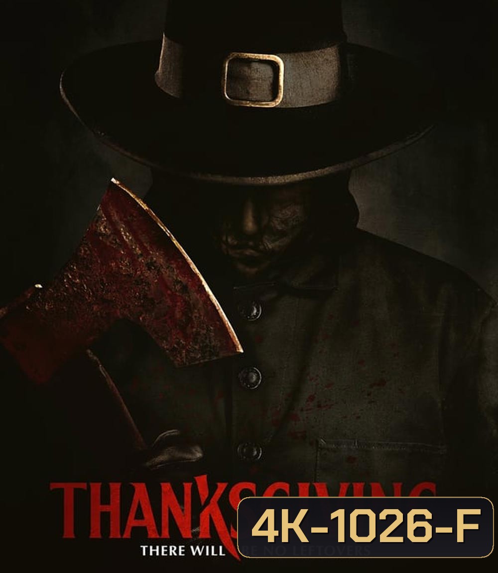 4K - คืนเดือดเชือดขาช็อป Thanksgiving (2023) - แผ่นหนัง 4K UHD
