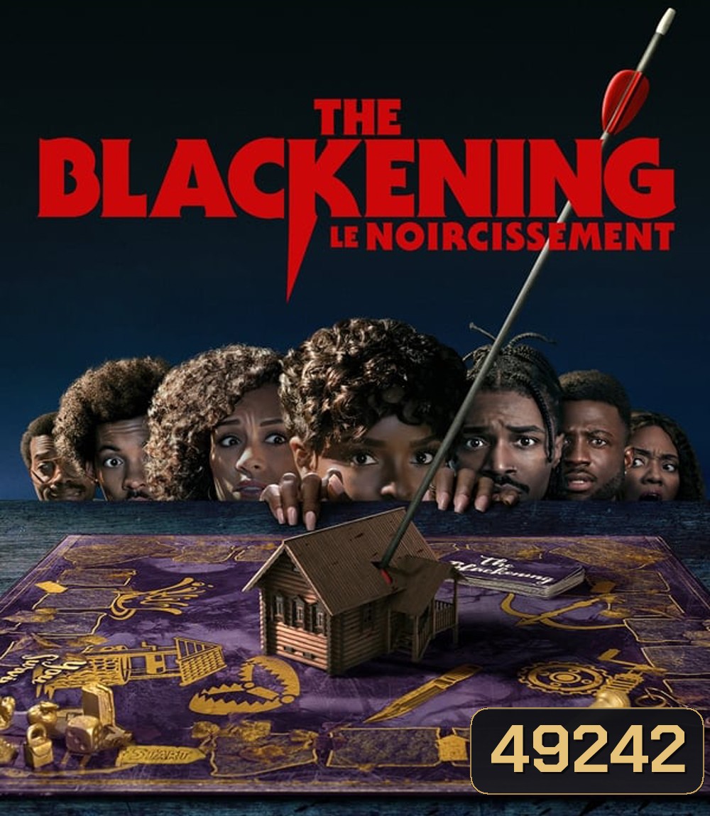 The Blackening (2023)