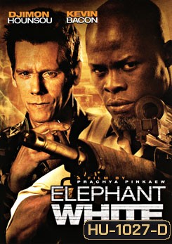 Elephant White ปมฆ่า ข้ามโลก