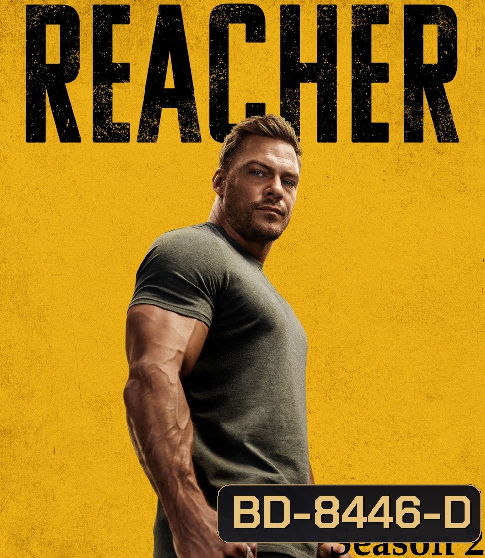 Reacher Season 2 (2023) รีชเชอร์ ยอดคนสืบระห่ำ ซีซั่น 2 (8 ตอนจบ)