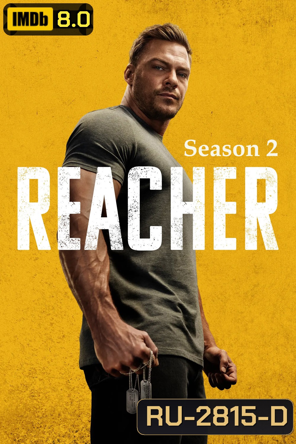 รีชเชอร์ ยอดคนสืบระห่ำ ซีซั่น 2 Reacher Season 2 (2023) (8 ตอนจบ)
