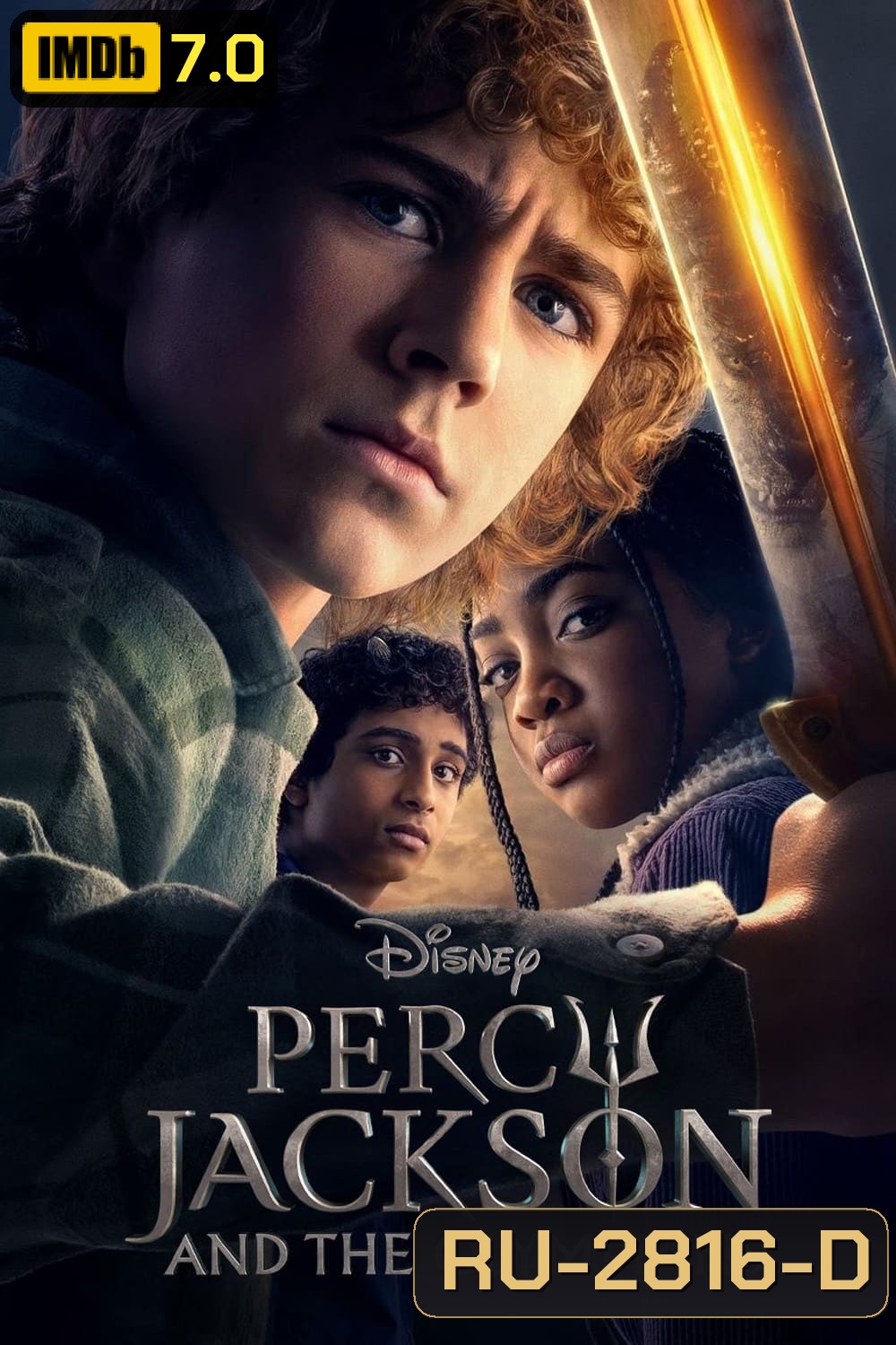 Percy Jackson and the Olympians Season 1 (2023) เพอร์ซีย์ แจ็กสัน แอนด์ดิโอลิมเปียนส์ (8 ตอนจบ)