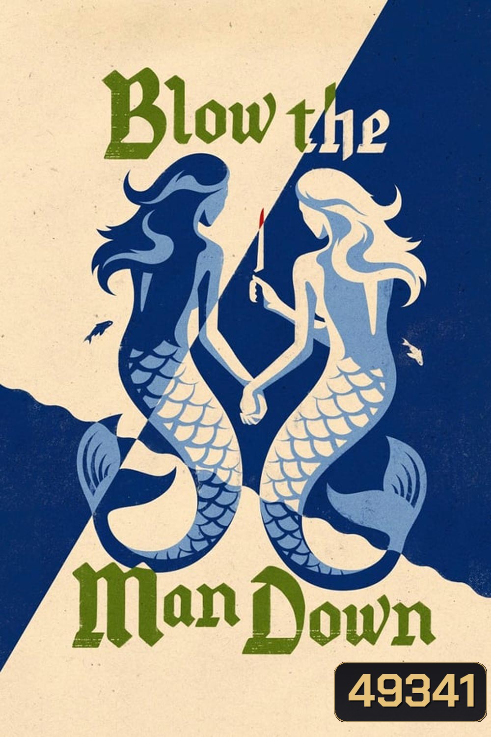 เมืองซ่อนภัยร้าย Blow The Man Down (2019)