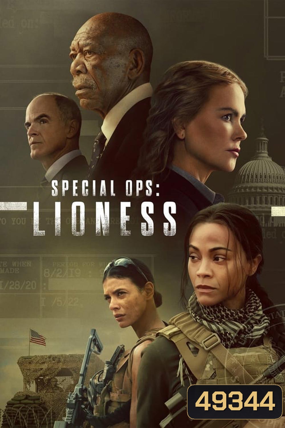 Special Ops: Lioness (2023)