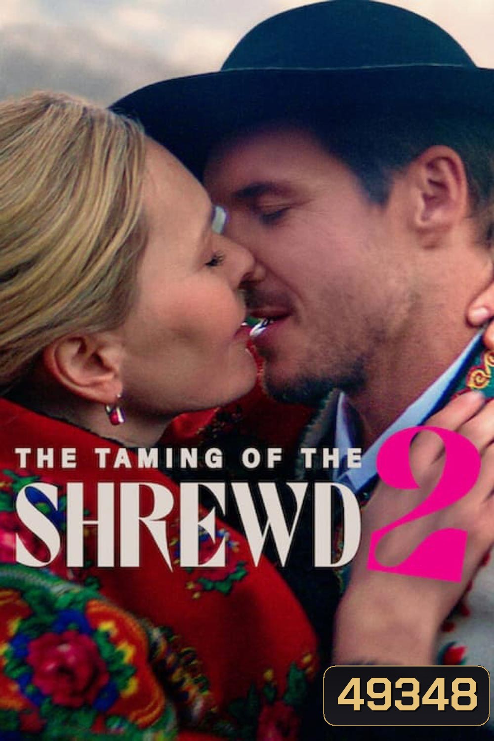 The Taming of the Shrewd 2 (2023) ปราบร้ายด้วยรัก 2