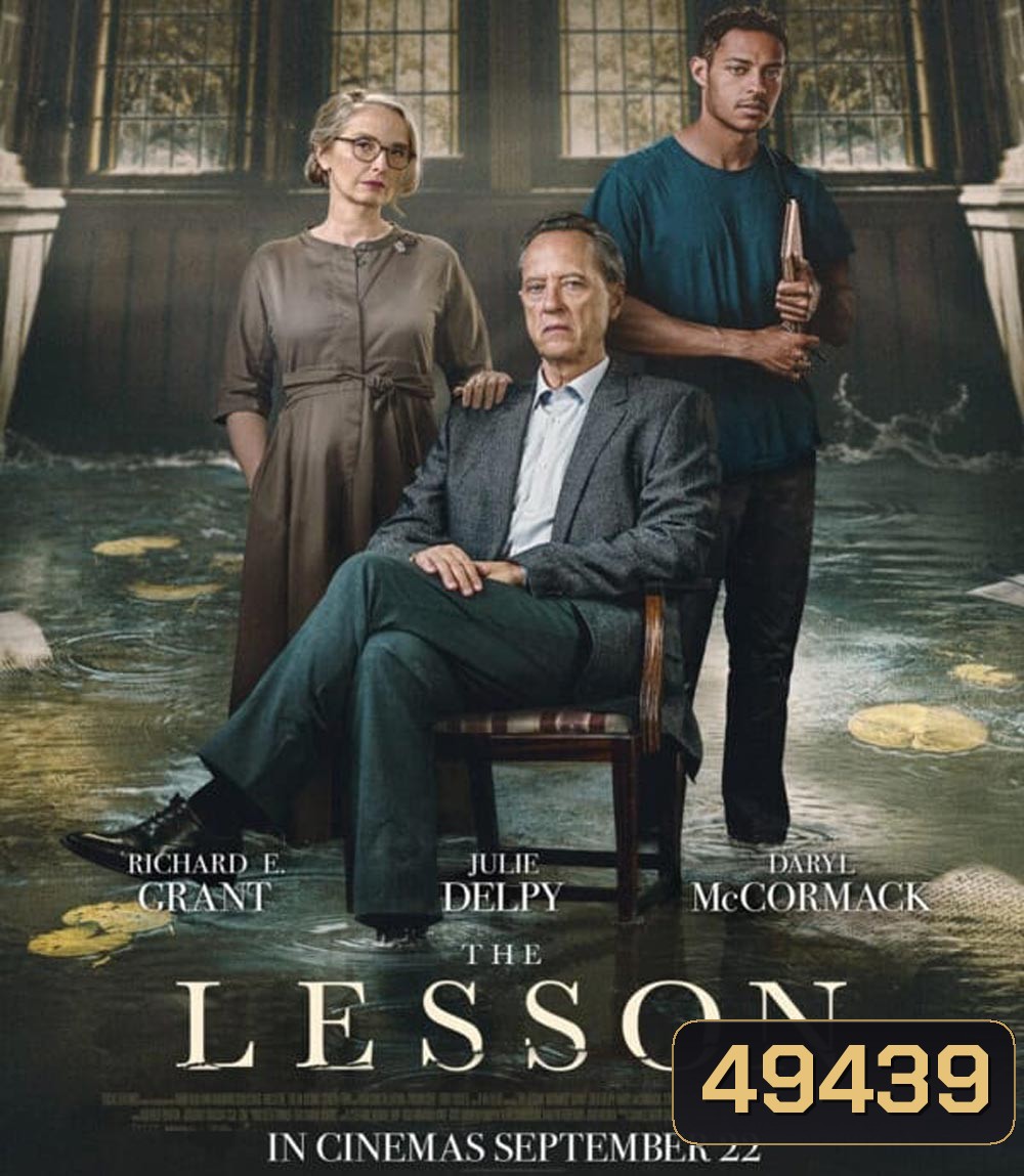 The Lesson (2023)