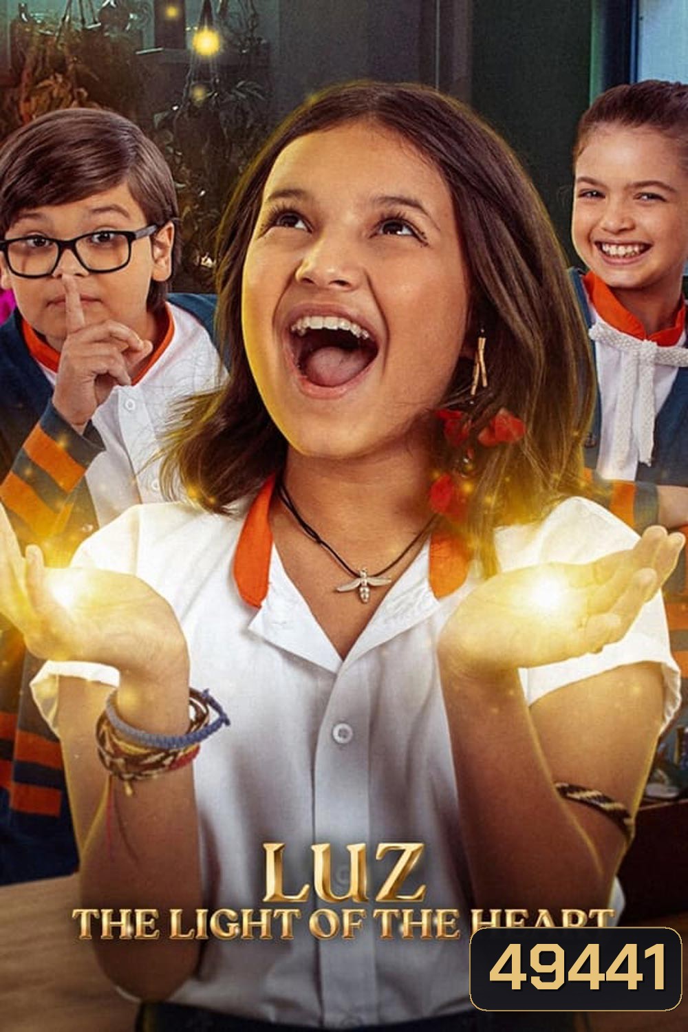 Luz The Light of the Heart แสงสว่างแห่งใจ (2024)