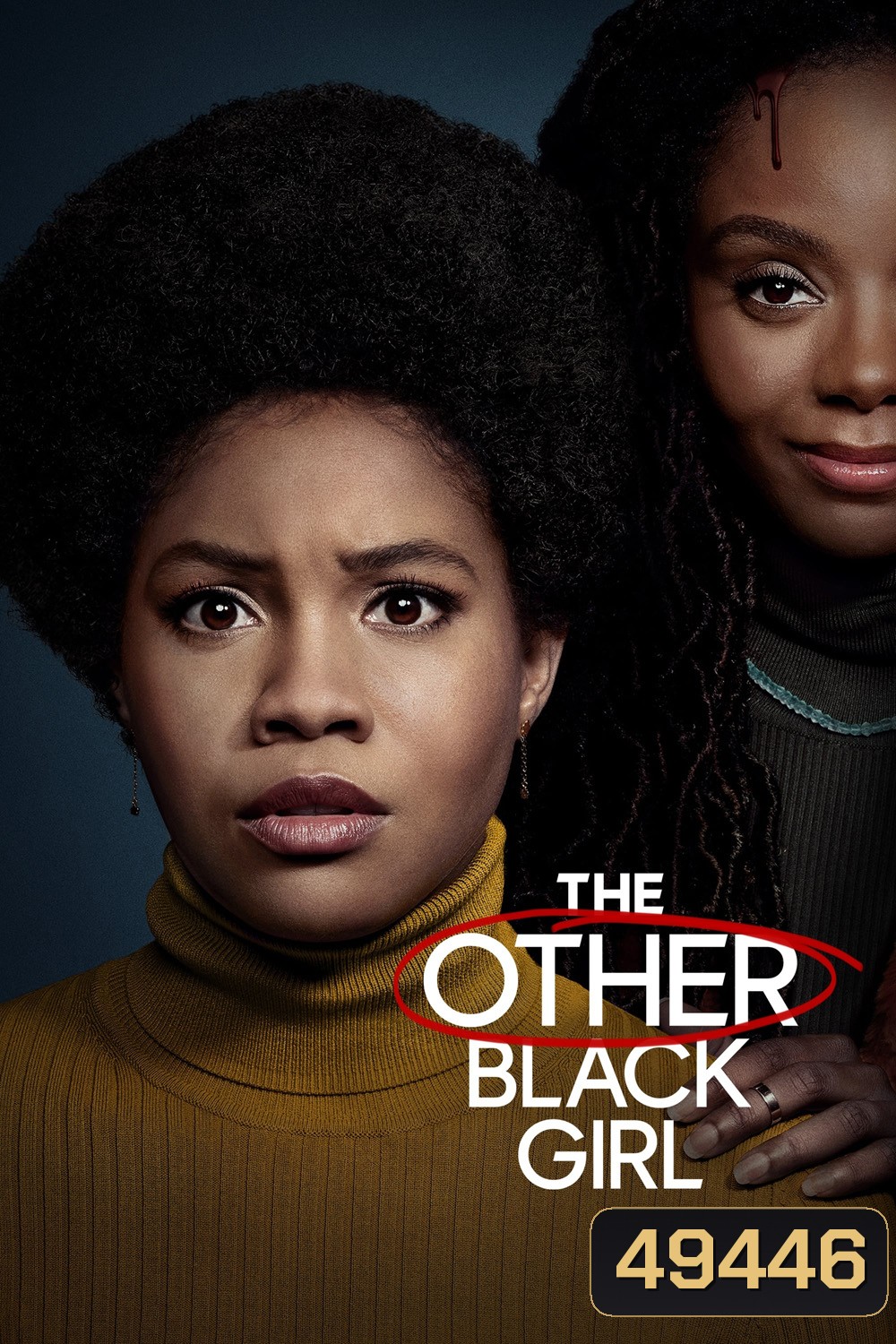 The Other Black Girl (2023) 10 ตอน