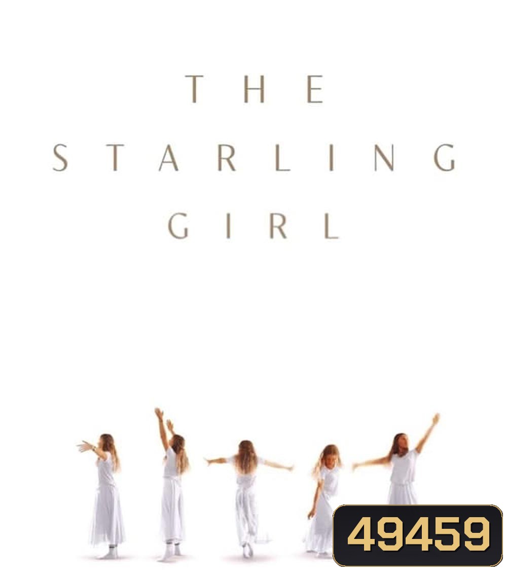 The Starling Girl (2023)