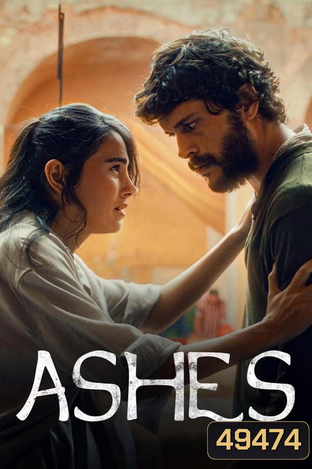 Ashes เถ้าถ่าน (2024)