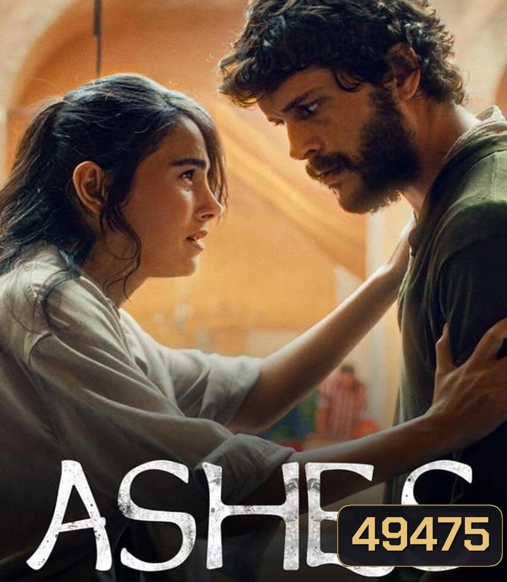 Ashes เถ้าถ่าน (2024)