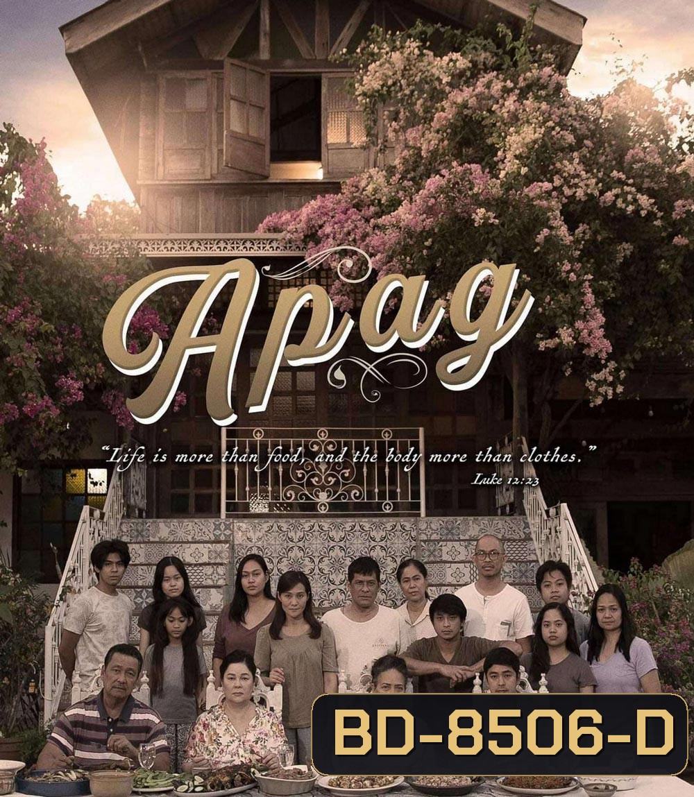 Feast (Apag) (2022)
