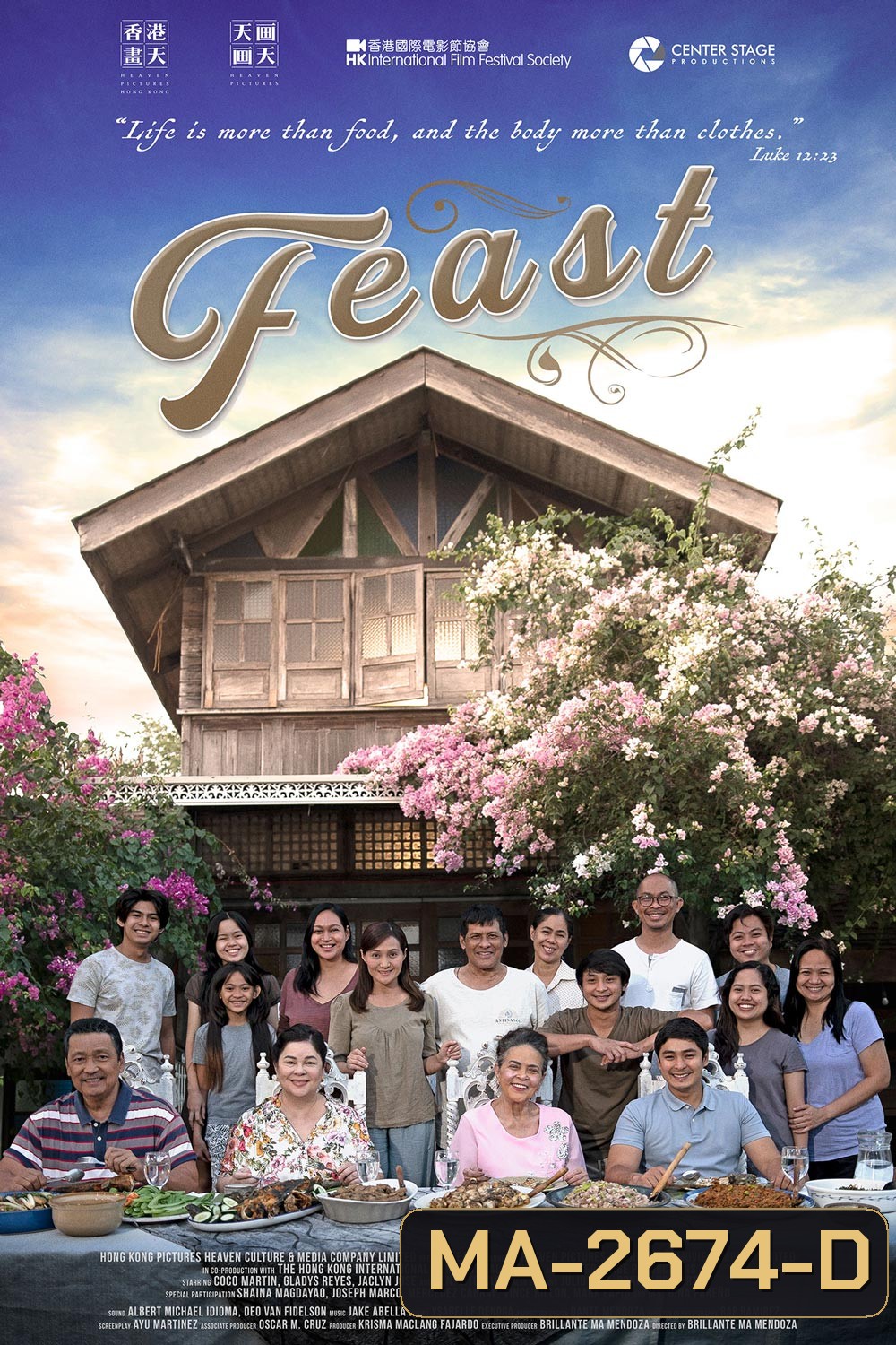 Feast (Apag) (2022)