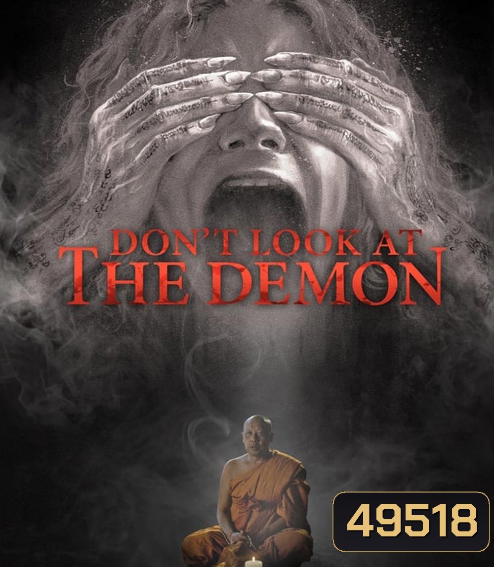 Don't Look at the Demon ฝรั่งเซ่นผี (2022)