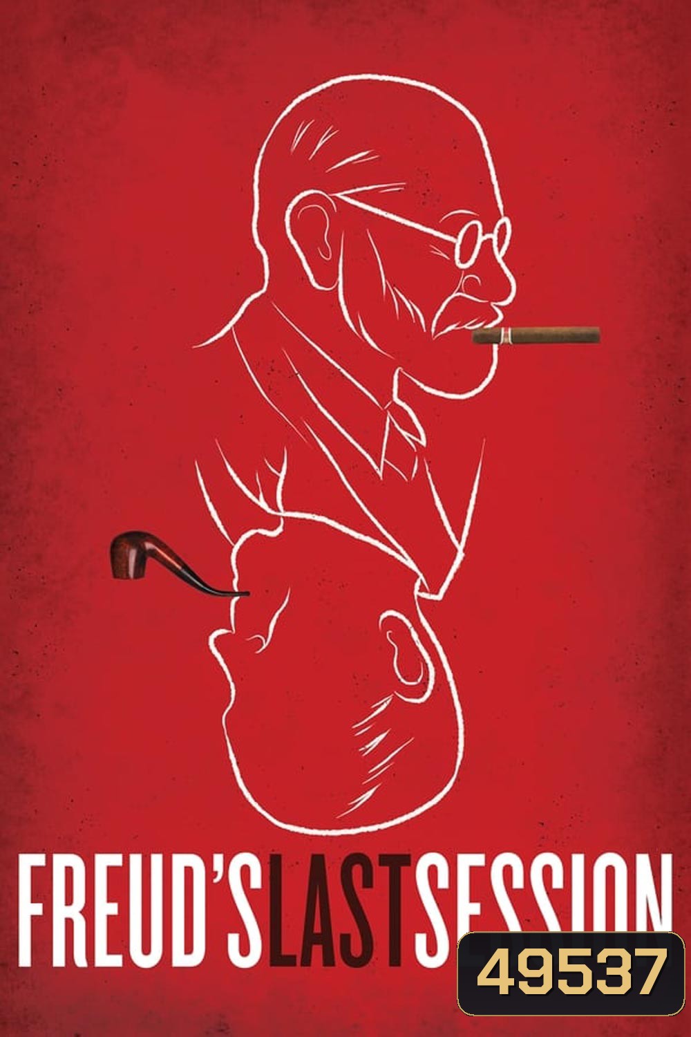 Freud's Last Session (2023)