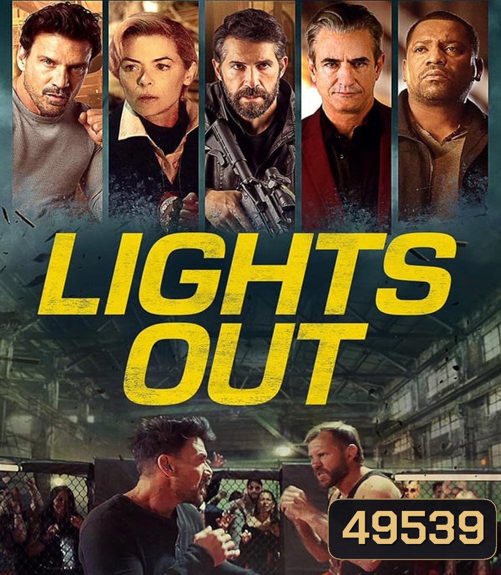 Lights Out (2024)