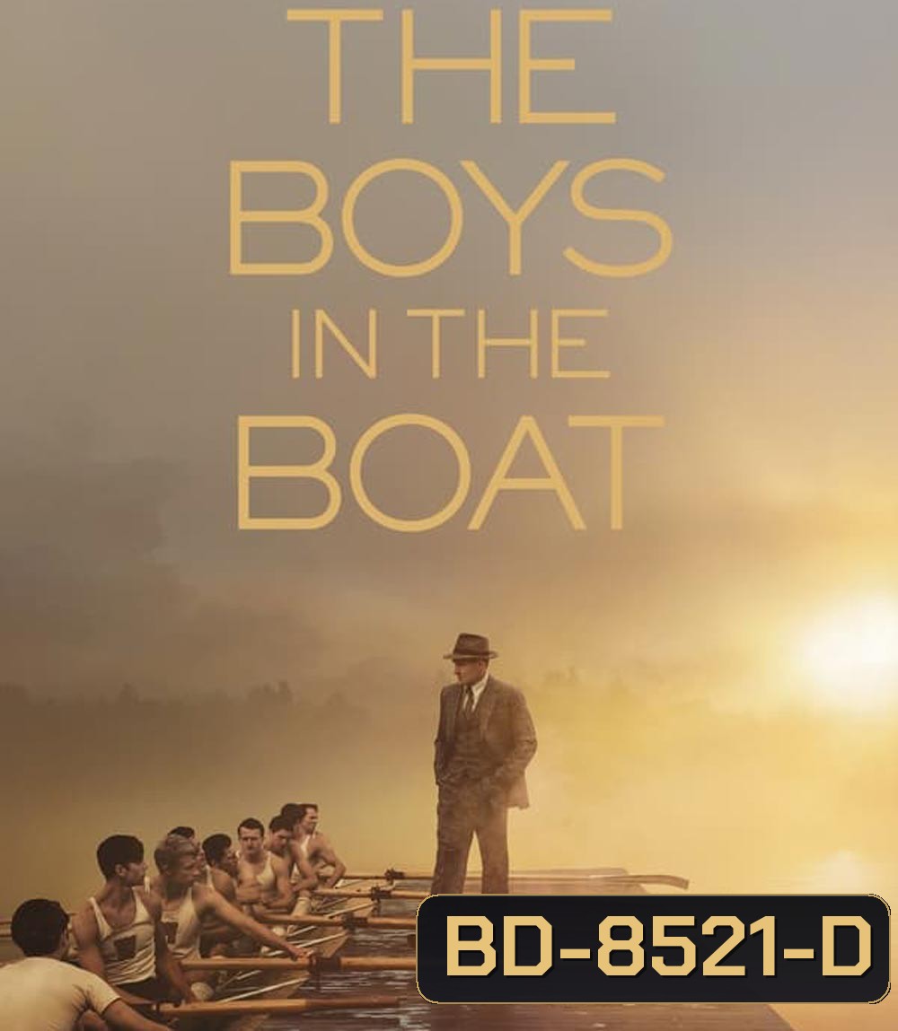 The Boys in the Boat (2023)