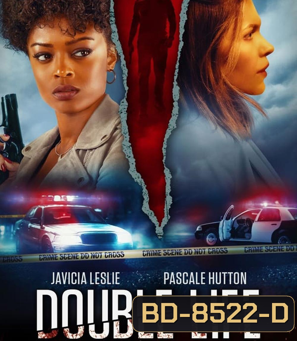 Double Life (2023)
