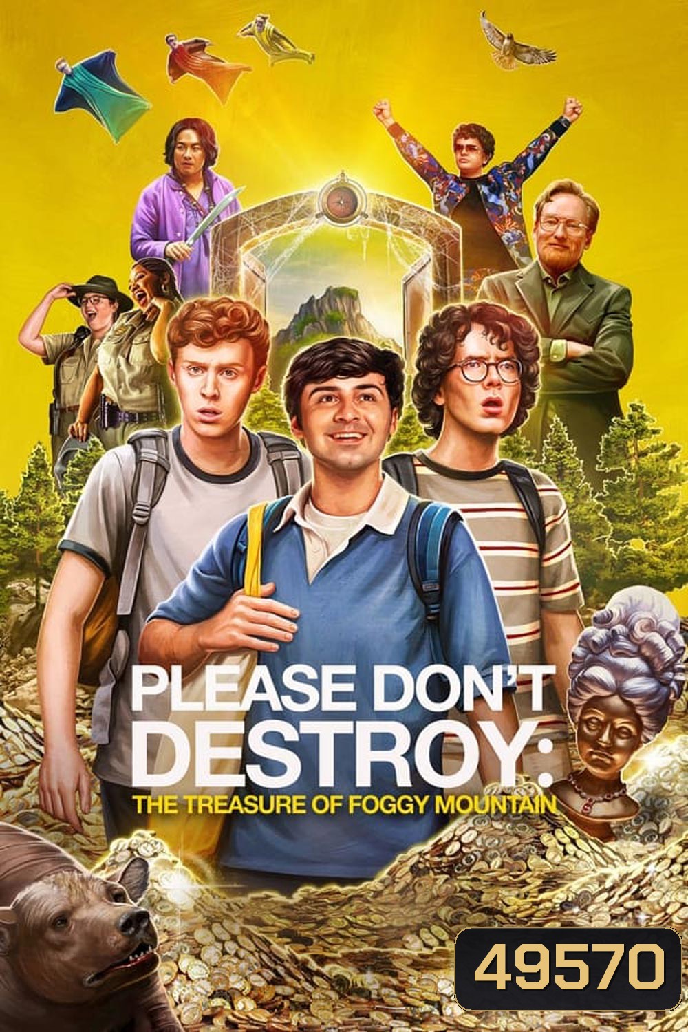 Please Don't Destroy The Treasure of Foggy Mountain (2023)