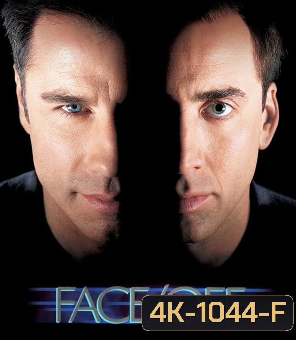 4K - Face/Off (1997) สลับหน้า ล่าล้างโลก - แผ่นหนัง 4K UHD