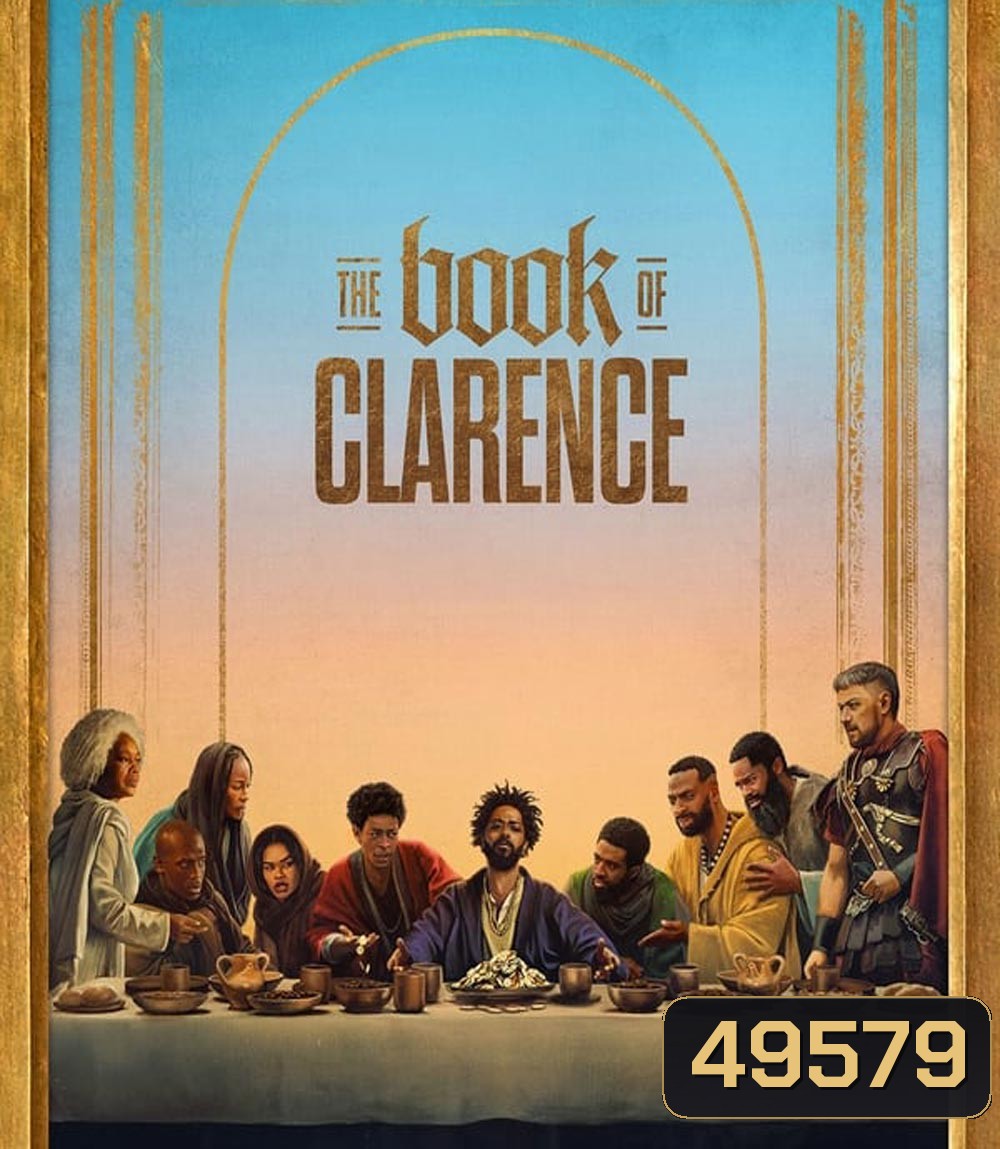 The Book of Clarence (2023) เดอะบุ๊กออฟคลาเรนซ์