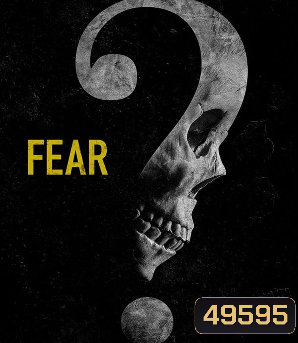 Fear (2023)