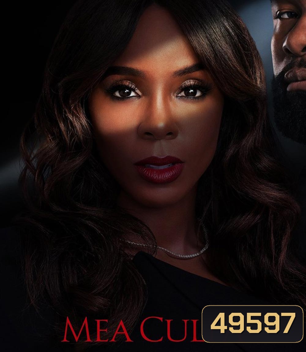 Mea Culpa ทนายคดีฆ่า (2024)