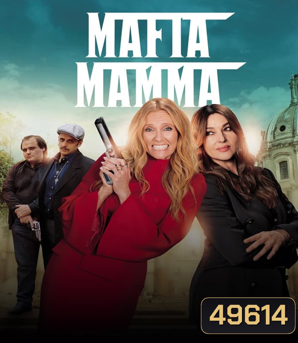 Mafia Mamma (2023)