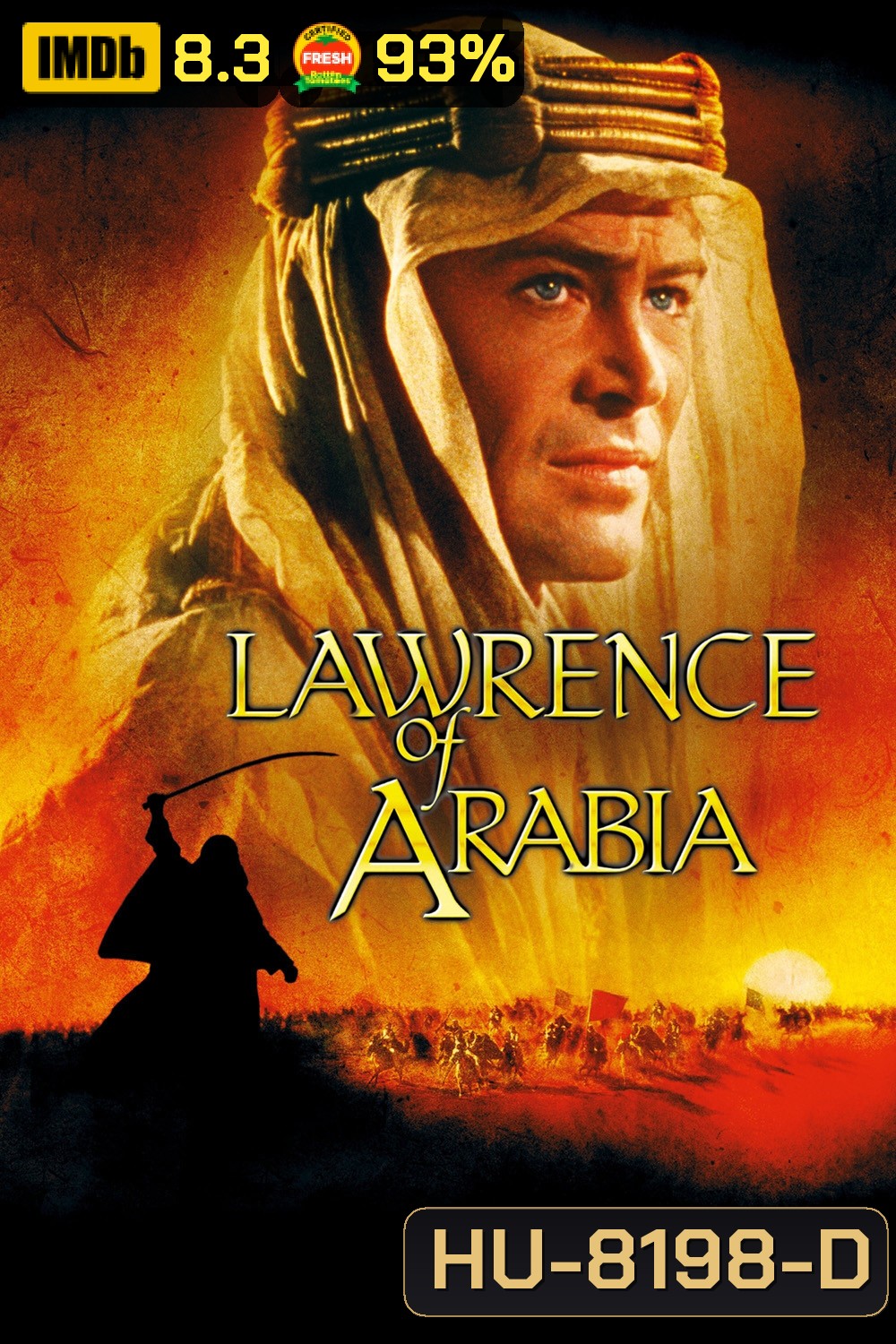 ลอเรนซ์แห่งอาราเบีย Lawrence of Arabia (1962)