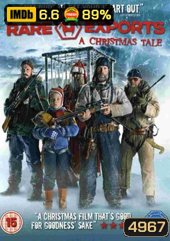 Rare Exports: A Christmas Tale ซานต้า นรกพันธุ์โหด