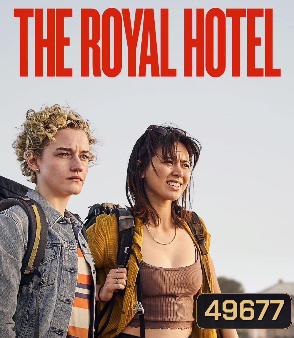 The Royal Hotel (2023)